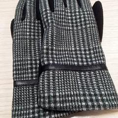 İLost kullanarak Qbuzz Fryslân tarafından bildirildiği gibi Eldivenler Zwart/wit