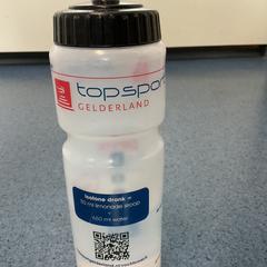 Gebot abgeben Topsport Gelderland, gemeldet von Breng Arnhem über iLost