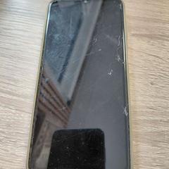 Telèfon, segons ha informat EBS OV Poeldijk mitjançant iLost