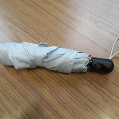 Regenschirm, gemeldet von Universiteit Gent - Blandijn über iLost