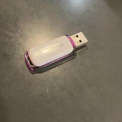 Usb-hub cle, amint azt MEININGER Hotel Bordeaux Gare Saint-Jean az iLost segítségével jelentette.