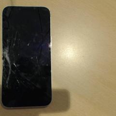 Handy wit iPhone, gemeldet von Walibi Holland über iLost