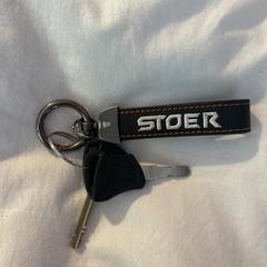 Sleutels, iLost에 보고됨