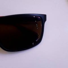 Solglasögon, rapporterat av Beeld & Geluid Hilversum med iLost