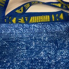 ブルーバッグ, iLost를 사용하여 IKEA新三郷에 보고됨