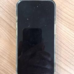 Mobiel، كما تم الإبلاغ عنه بواسطة Connexxion Haarlem AML عبر iLost