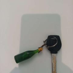 Schlüssel, gemeldet von Arriva Limburg Zuid über iLost