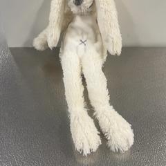 Knuffel Wit, ha sido reportado por IKEA Amsterdam con iLost