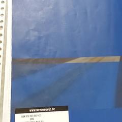 文学 - boek Wali Zada がiLostで Centraal magazijn によって報告されました