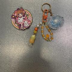 Klíčenka 3/25 13:55, jak nahlášeno IKEA Tokyo-Bay pomocí iLost