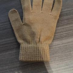 Kesztyű, amint azt Van der Valk Hotel Haarlem az iLost segítségével jelentette.