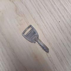 Clau, segons ha informat IKEA Liège mitjançant iLost