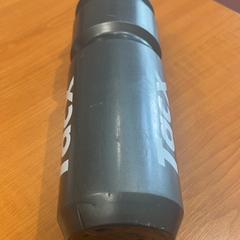 Vizesüveg, amint azt Arriva Achterhoek-Rivierenland az iLost segítségével jelentette.