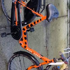 여성용 자전거 bike4 crew, iLost를 사용하여 Stadswerk072에 보고됨