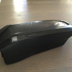 Fietsaccu, som rapportert til iLost