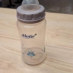 Kojenecká láhev, jak nahlášeno IKEA Montpellier pomocí iLost