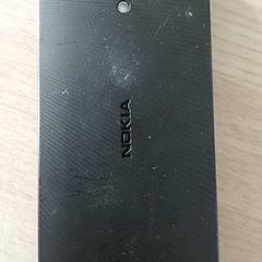 Gsm - Zwart Nokia, ha sido reportado por Centraal magazijn con iLost