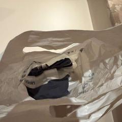Boxershort がiLostで Van der Valk Hotel Woerden によって報告されました