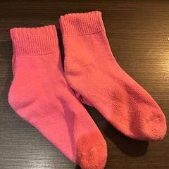 İLost kullanarak Hotel Apeldoorn tarafından bildirildiği gibi Çorap