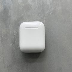 Airpods case, as reported by RRReis Arriva Achterhoek-Rivierenland using iLost