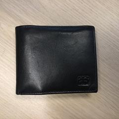 Diru-zorroak Belioso, gisa salatu by Gemeente Arnhem iLost erabiliz