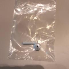 Airpod, rapporterat av LUMC med iLost