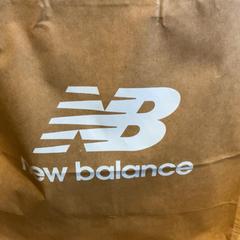 가방 New Balance, iLost를 사용하여 Designer Outlet Roosendaal에 보고됨