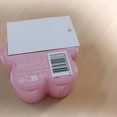 다양한 - Verzorgingsproduct, iLost를 사용하여 Regio Oost-Vlaanderen에 보고됨