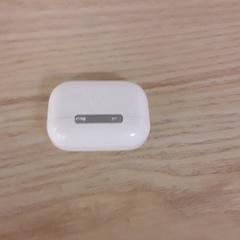 Słuchawka, zgłoszono przez IKEA Breda przy użyciu iLost