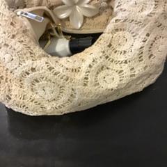 Bag, as reported by U-OV Utrecht using iLost