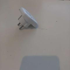 플러그, iLost를 사용하여 Arriva Limburg Zuid에 보고됨