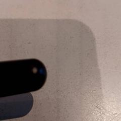 Walky talkie, zoals gemeld door De Efteling met iLost