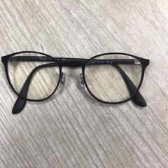 Okulary, zgłoszono przez Hotel van der Valk Maastricht przy użyciu iLost