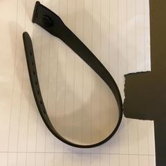 Wrist band Black, segons ha informat MEININGER Hotel Dresden Zentrum mitjançant iLost