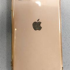 Smartphone, segundo informou Regio Antwerpen - Brussel usando iLost