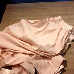 Nohavice, ako bolo nahlásené Van der Valk Hotel Vianen pomocou iLost