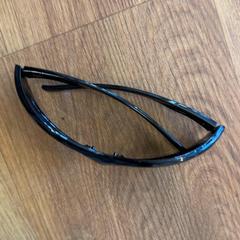 Gafas, ha sido reportado por HTM con iLost