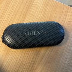 Brillenkoker met bril がiLostで RRReis Veluwe Zuid - Apeldoorn によって報告されました