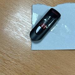 Usb rozbočovač, jak nahlášeno Sheraton Brussels Airport Hotel pomocí iLost