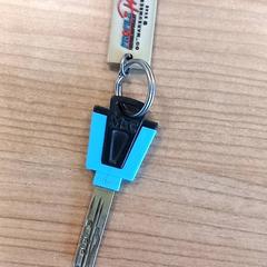 Kulcs Hanger met naam Smit, amint azt RRReis Veluwe Zuid - Ede az iLost segítségével jelentette.
