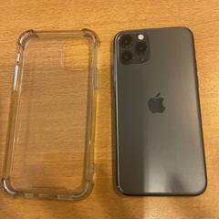 Mobilní telefon Op naam van Sen iPhone, jak nahlášeno Gemeente Amsterdam pomocí iLost