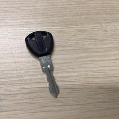 Sleutel, segons ha informat Gemeente Arnhem mitjançant iLost