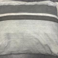 Vankúš, ako bolo nahlásené Diakonessenhuis Utrecht pomocou iLost