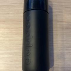 Flaske, som rapportert av Pathé Groningen ved bruk av iLost