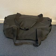 Taška na tělocvik Zwart, jak nahlášeno Gemeente Arnhem pomocí iLost