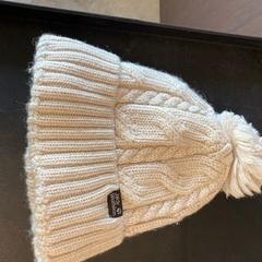 Beanie, jak nahlášeno Regio West-Vlaanderen pomocí iLost