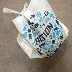 가방 - Stoffen zak, iLost를 사용하여 Regio Oost-Vlaanderen에 보고됨