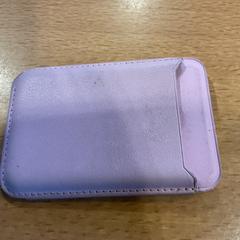 Titulaire de la carte Vos, a été signalé par Gemeente Amsterdam utilisant iLost