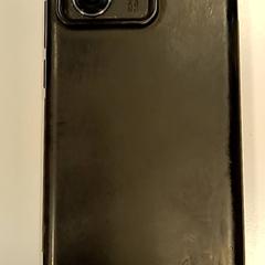 Mobiltelefon, gemeldet von U-OV Amersfoort über iLost