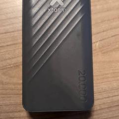 Powerbank, zoals gemeld door Pathé Zwolle met iLost